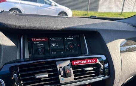 BMW X4, 2017 год, 2 300 000 рублей, 4 фотография