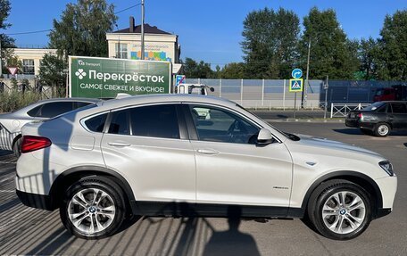 BMW X4, 2017 год, 2 300 000 рублей, 7 фотография