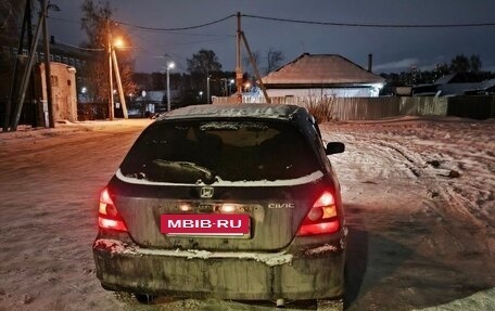 Honda Civic VII, 2000 год, 340 000 рублей, 4 фотография