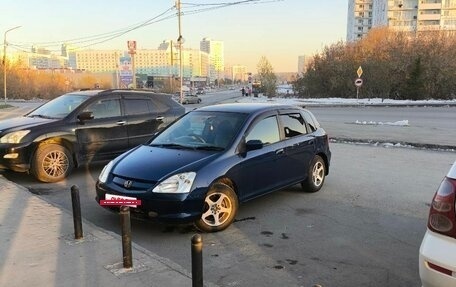 Honda Civic VII, 2000 год, 340 000 рублей, 5 фотография