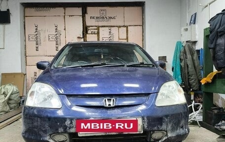 Honda Civic VII, 2000 год, 340 000 рублей, 9 фотография