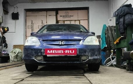 Honda Civic VII, 2000 год, 340 000 рублей, 8 фотография