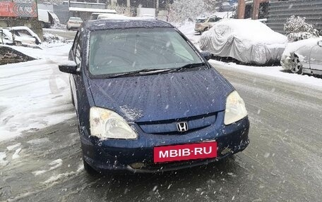 Honda Civic VII, 2000 год, 340 000 рублей, 7 фотография