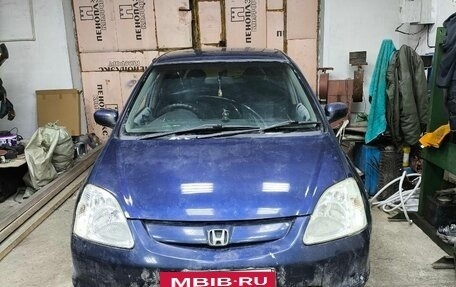 Honda Civic VII, 2000 год, 340 000 рублей, 12 фотография