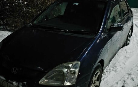 Honda Civic VII, 2000 год, 340 000 рублей, 14 фотография