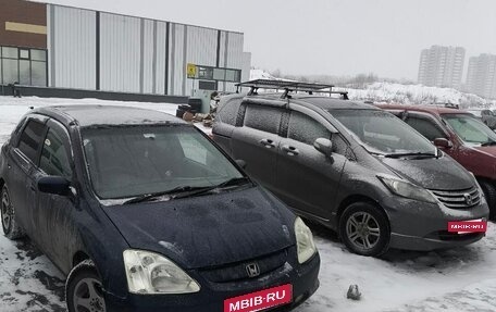 Honda Civic VII, 2000 год, 340 000 рублей, 15 фотография