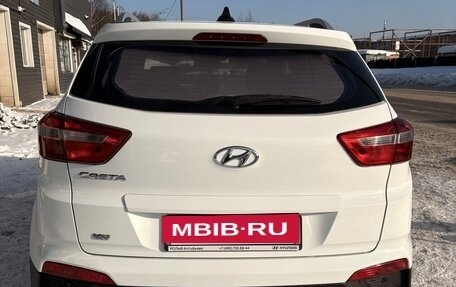 Hyundai Creta I рестайлинг, 2019 год, 1 850 000 рублей, 5 фотография