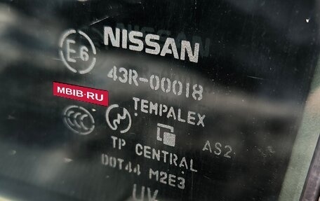 Nissan X-Trail, 2006 год, 570 000 рублей, 27 фотография