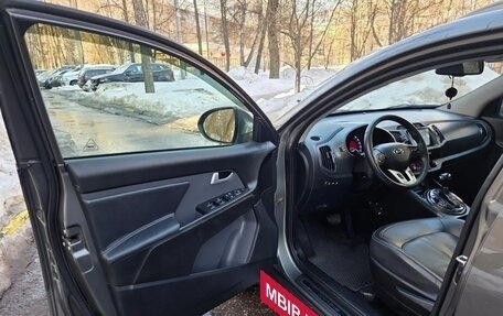 KIA Sportage III, 2015 год, 1 640 000 рублей, 24 фотография