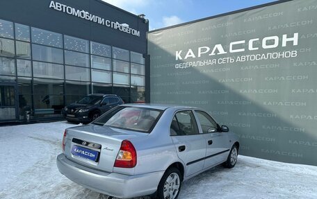 Hyundai Accent II, 2007 год, 415 000 рублей, 2 фотография