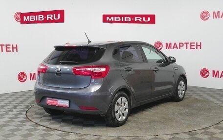 KIA Rio III рестайлинг, 2013 год, 1 050 000 рублей, 5 фотография