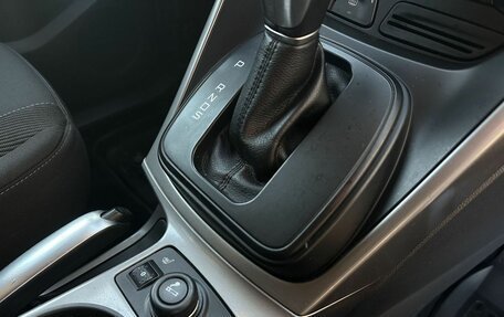 Ford Kuga III, 2014 год, 1 399 000 рублей, 10 фотография