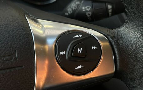 Ford Kuga III, 2014 год, 1 399 000 рублей, 17 фотография