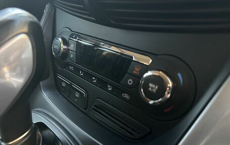 Ford Kuga III, 2014 год, 1 399 000 рублей, 12 фотография