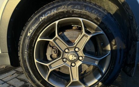 Ford Kuga III, 2014 год, 1 399 000 рублей, 30 фотография