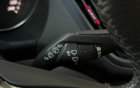 Ford Kuga III, 2014 год, 1 399 000 рублей, 28 фотография