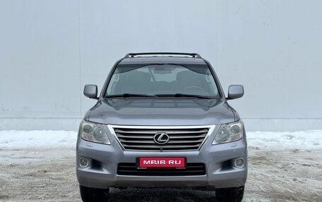 Lexus LX III, 2010 год, 2 990 000 рублей, 2 фотография