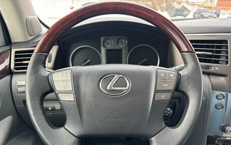 Lexus LX III, 2010 год, 2 990 000 рублей, 12 фотография