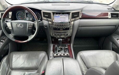 Lexus LX III, 2010 год, 2 990 000 рублей, 21 фотография