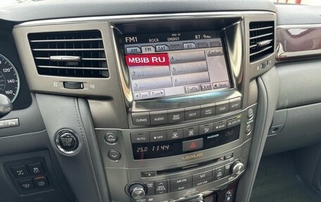 Lexus LX III, 2010 год, 2 990 000 рублей, 18 фотография