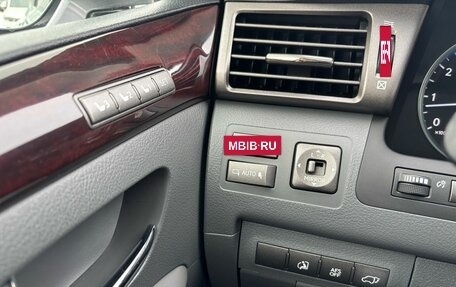 Lexus LX III, 2010 год, 2 990 000 рублей, 13 фотография