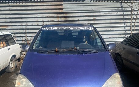 Ford Galaxy II, 2001 год, 115 000 рублей, 4 фотография