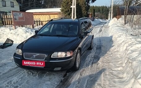 Volvo V70 III рестайлинг, 2007 год, 750 000 рублей, 2 фотография