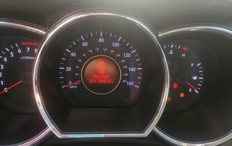 KIA Optima III, 2012 год, 1 050 000 рублей, 2 фотография