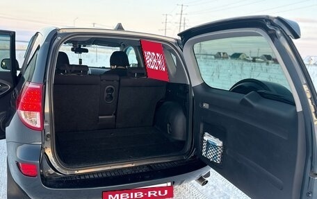 Toyota RAV4, 2007 год, 1 380 000 рублей, 5 фотография