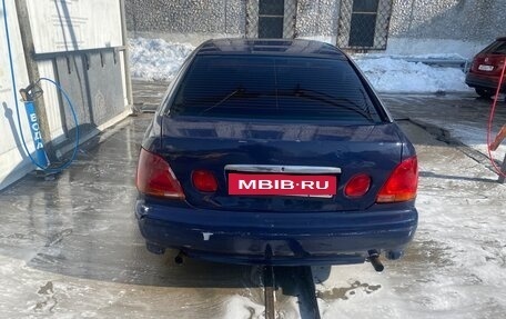 Toyota Aristo, 1998 год, 370 000 рублей, 3 фотография