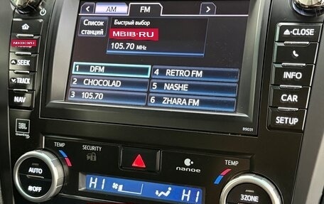 Toyota Camry, 2013 год, 1 820 000 рублей, 26 фотография