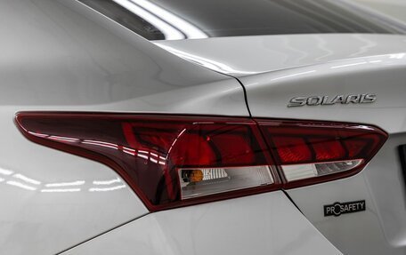 Hyundai Solaris II рестайлинг, 2020 год, 1 848 000 рублей, 12 фотография