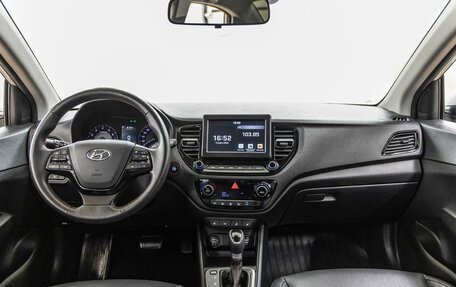 Hyundai Solaris II рестайлинг, 2020 год, 1 848 000 рублей, 14 фотография