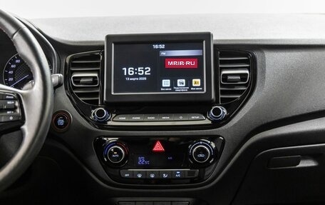 Hyundai Solaris II рестайлинг, 2020 год, 1 848 000 рублей, 23 фотография