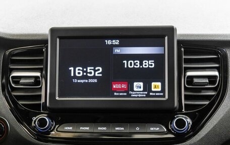 Hyundai Solaris II рестайлинг, 2020 год, 1 848 000 рублей, 24 фотография