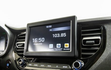 Hyundai Solaris II рестайлинг, 2020 год, 1 848 000 рублей, 32 фотография