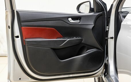 Hyundai Solaris II рестайлинг, 2020 год, 1 848 000 рублей, 29 фотография