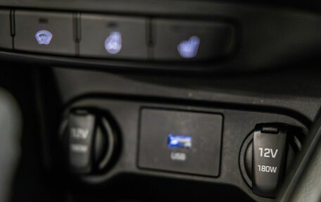 Hyundai Solaris II рестайлинг, 2020 год, 1 848 000 рублей, 35 фотография