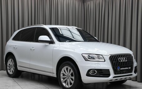 Audi Q5, 2014 год, 1 899 000 рублей, 3 фотография