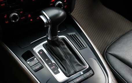 Audi Q5, 2014 год, 1 899 000 рублей, 14 фотография