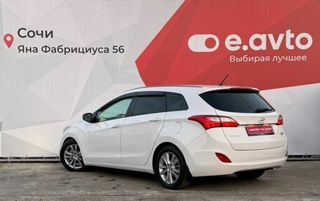 Hyundai i30 II рестайлинг, 2012 год, 1 199 000 рублей, 4 фотография