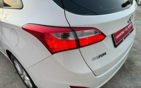 Hyundai i30 II рестайлинг, 2012 год, 1 199 000 рублей, 17 фотография