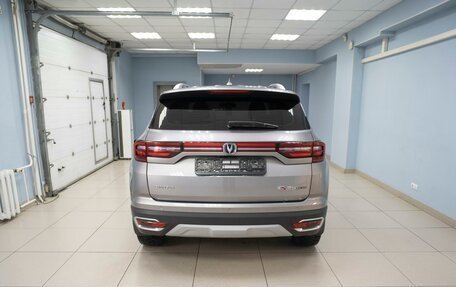 Changan CS35 Plus, 2021 год, 1 749 000 рублей, 15 фотография