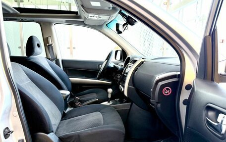 Nissan X-Trail, 2011 год, 1 359 000 рублей, 11 фотография