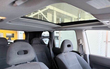 Nissan X-Trail, 2011 год, 1 359 000 рублей, 17 фотография