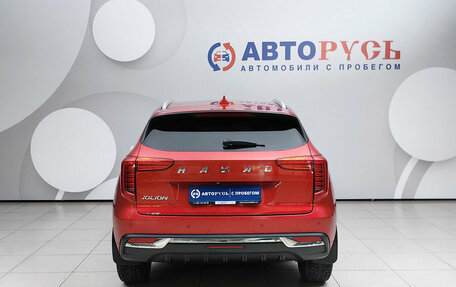 Haval Jolion, 2022 год, 1 699 000 рублей, 4 фотография
