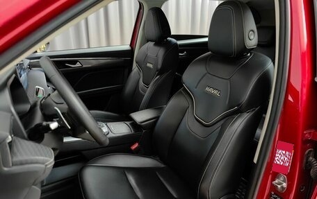 Haval Jolion, 2022 год, 1 699 000 рублей, 6 фотография