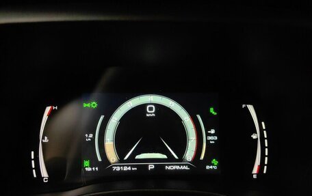 Haval Jolion, 2022 год, 1 699 000 рублей, 10 фотография