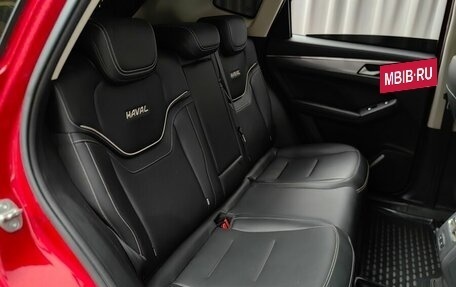 Haval Jolion, 2022 год, 1 699 000 рублей, 9 фотография