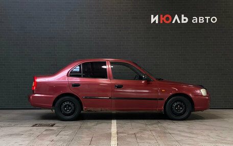 Hyundai Accent II, 2005 год, 380 000 рублей, 4 фотография